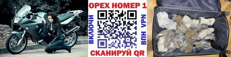 Кокаин VHQ  даркнет сайт  Симферополь 
