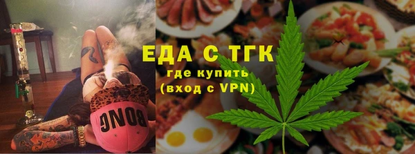 кокаин Пролетарск