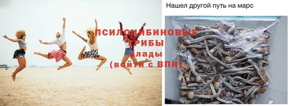 кокаин колумбия Приозерск