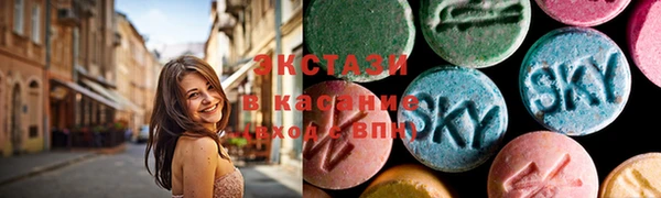 кокаин Пролетарск