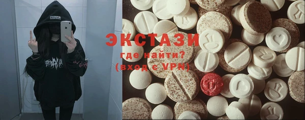 кокаин колумбия Приозерск