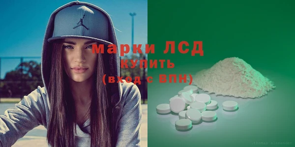 кокаин колумбия Приозерск