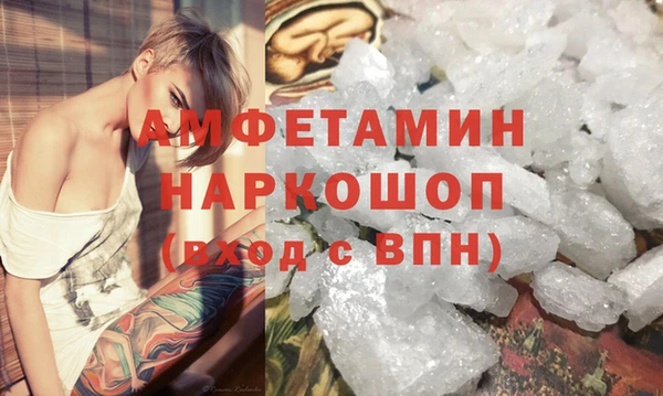 кокаин колумбия Приозерск