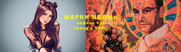 кокаин колумбия Приозерск