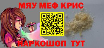 героин Ипатово