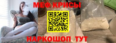 MDMA Балашиха