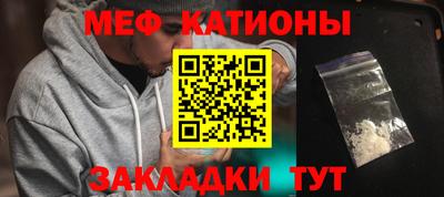 прущий лед Изобильный