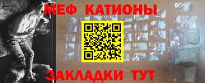 прущий лед Изобильный