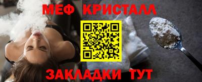 героин Ипатово
