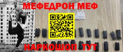 героин Ипатово