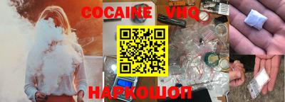 MDMA Балашиха