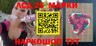 гидропоника Балахна