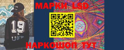 спайс Ирбит