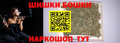 MDMA Балашиха