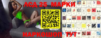 героин Ипатово