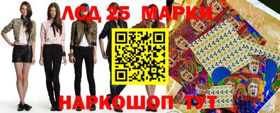 MDMA Балашиха