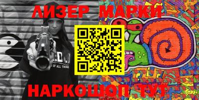 MDMA Балашиха