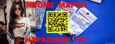 MDMA Балашиха