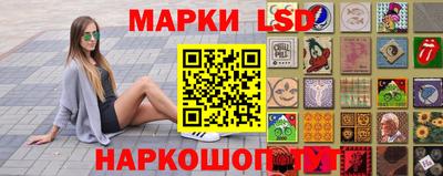 альфа пвп VHQ Балаково