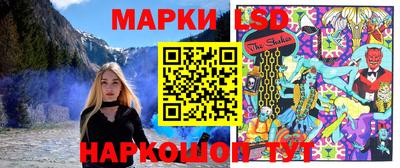 героин Ипатово