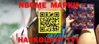 прущий лед Изобильный