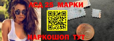 спайс Ирбит