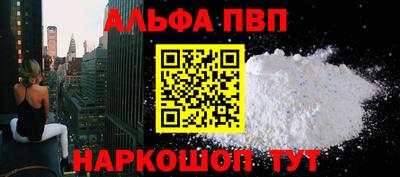 MDMA Балашиха