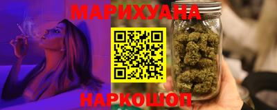 прущий лед Изобильный