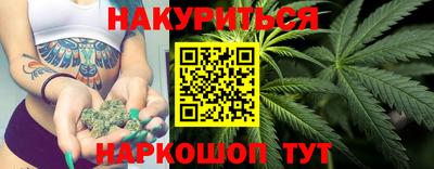прущий лед Изобильный