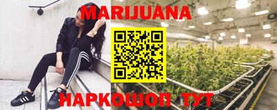 MDMA Балашиха