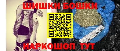 альфа пвп VHQ Балаково