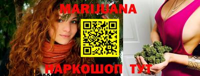 прущий лед Изобильный
