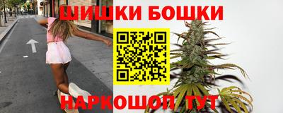 спайс Ирбит