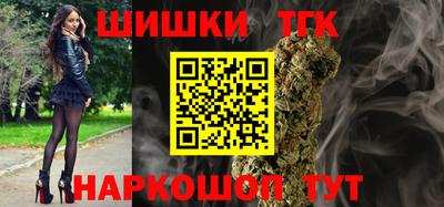 спайс Ирбит