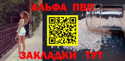 MDMA Балашиха