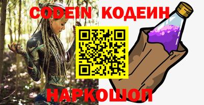 MDMA Балашиха