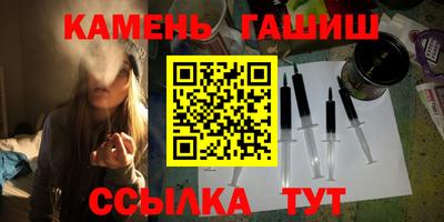 MDMA Балашиха