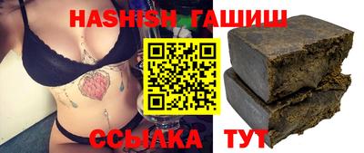 MDMA Балашиха