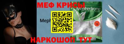 героин Ипатово