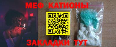 героин Ипатово