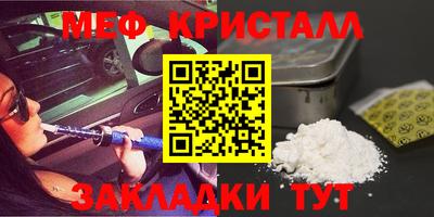 героин Ипатово