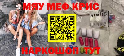 героин Ипатово