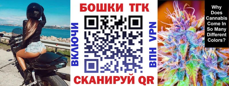 сколько стоит  Симферополь  Шишки марихуана VHQ 
